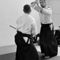 Aikidó Daigaku dódžó